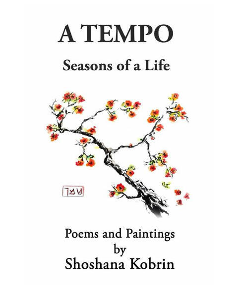 A Tempo - Book Cover